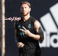 «SergioRamos» sticker set