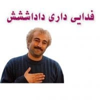 «KosSherijat» sticker set